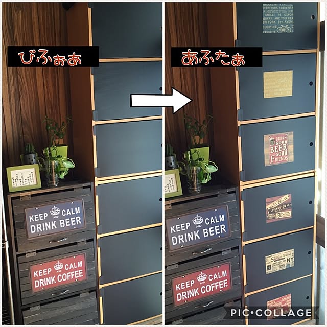 shabiyさんの実例写真