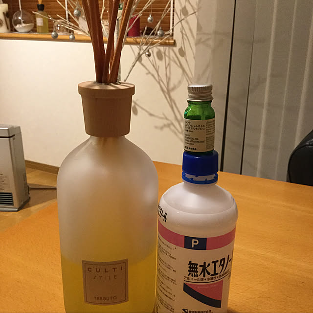 yaacanさんの実例写真