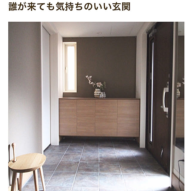 metanさんの実例写真