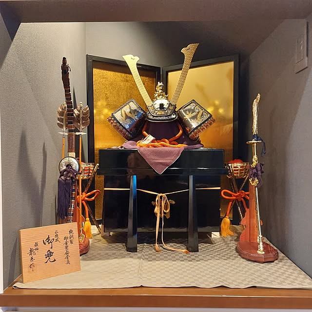mamayo723さんの実例写真