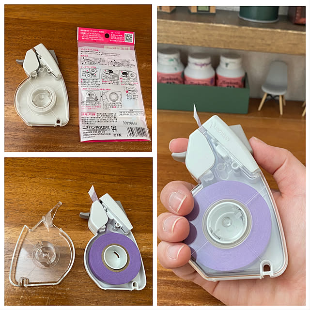 amelie1259さんの実例写真