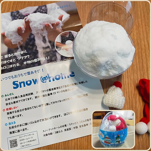 michiさんの部屋