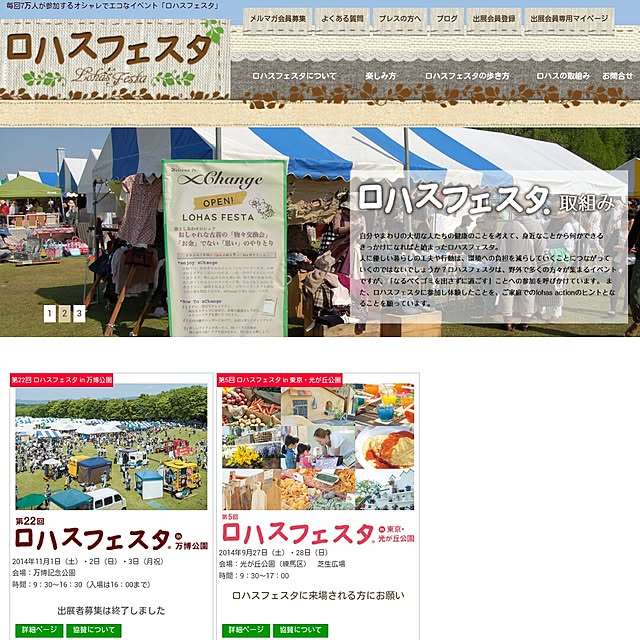 lovesnoopyさんの実例写真
