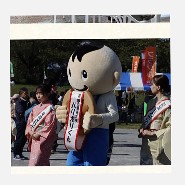 YuuKoさんの部屋