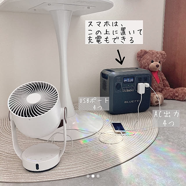 mako2yaさんの部屋