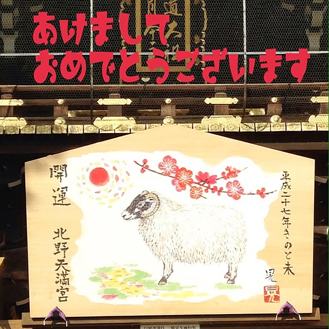 rinrikaさんの実例写真