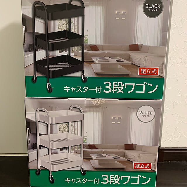 HARU0408さんの実例写真