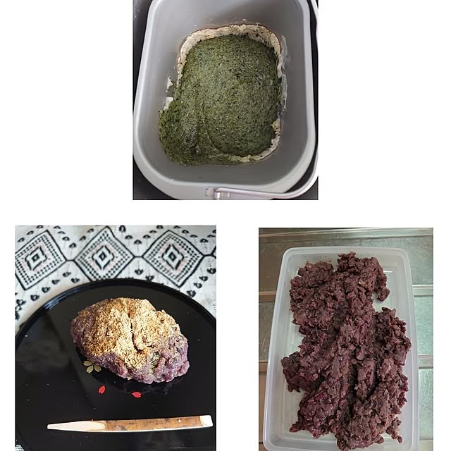 toramamaさんの実例写真
