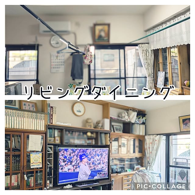 mi-saさんの部屋