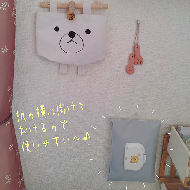 chinon7211さんの実例写真