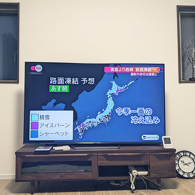 Megsさんの実例写真