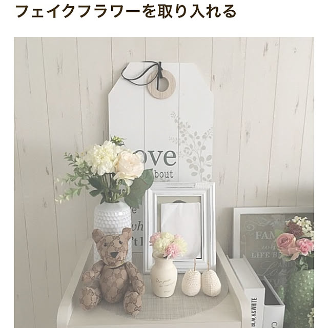 youmitsuさんの実例写真