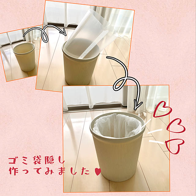 siluckyさんの実例写真
