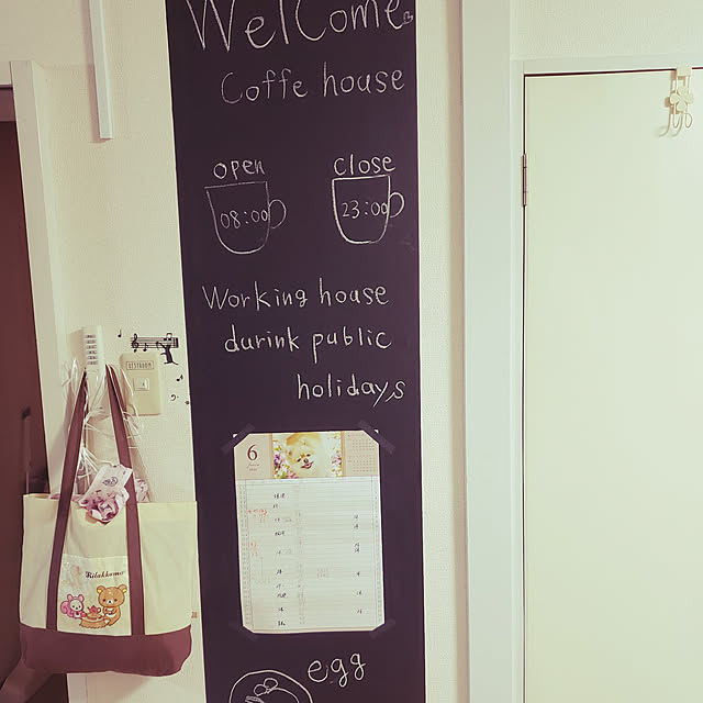 ree708さんの実例写真