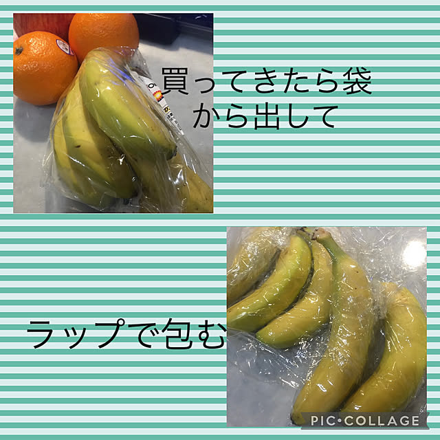 Aqettyさんの実例写真