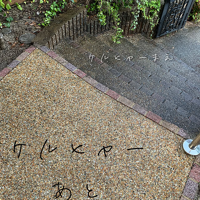 ukさんの実例写真