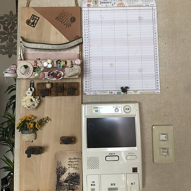 maruさんの実例写真