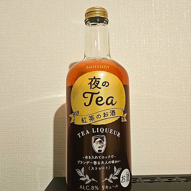 watwatさんの部屋