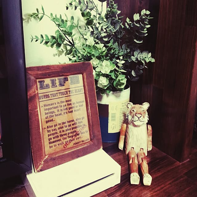 andante365さんの実例写真