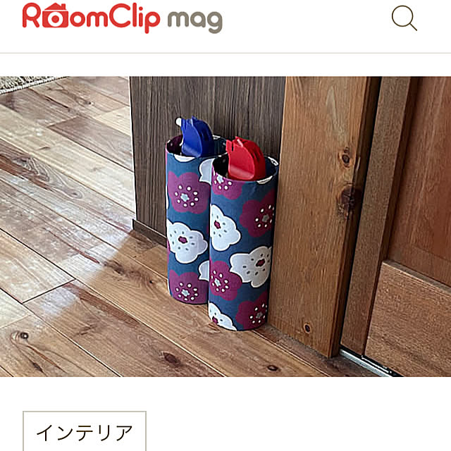 okadajapanさんの実例写真