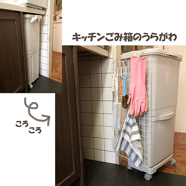 KirinPandaさんの実例写真