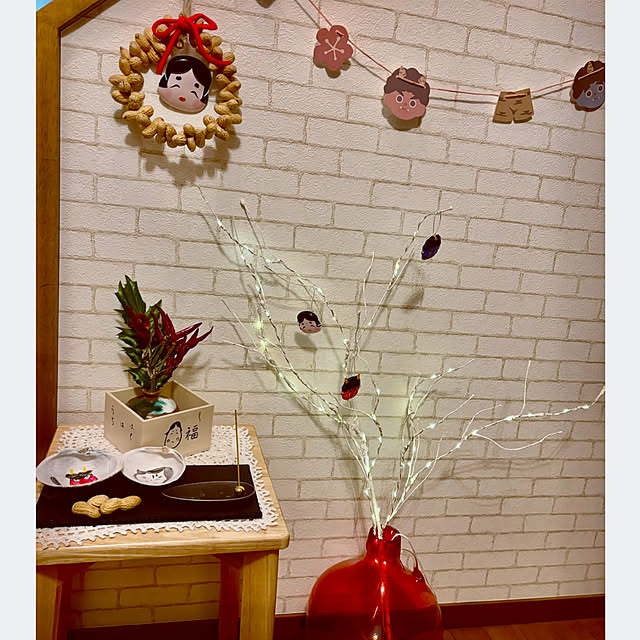 CoCo0617さんの部屋
