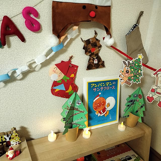 mash-room.aeさんの部屋