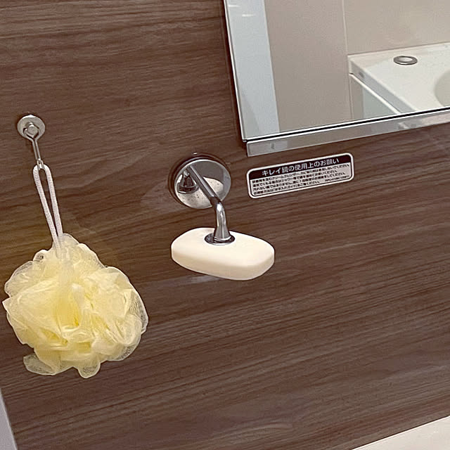 suamaさんの実例写真
