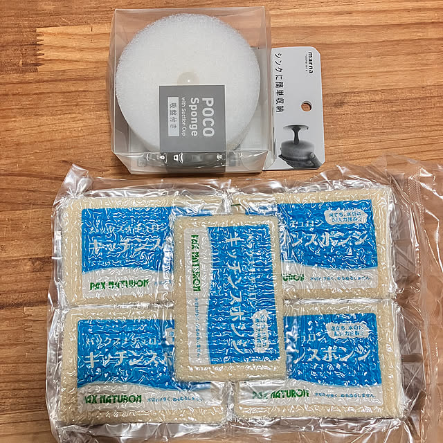 naosanさんの実例写真