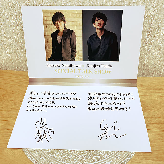 takui8071さんの実例写真