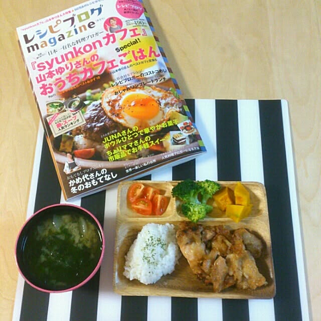 Yukanenkoさんの実例写真