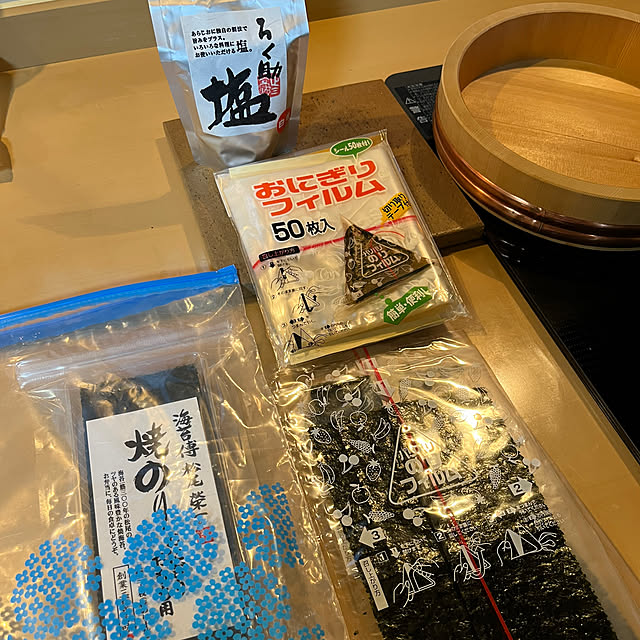 ha-francaiseさんの部屋