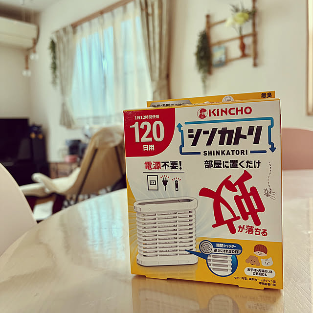 chiiさんの実例写真