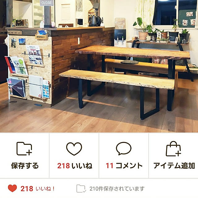 ciiiさんの実例写真
