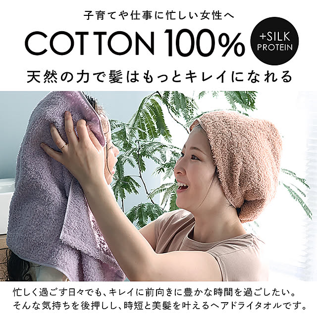 hiorietowelさんの部屋