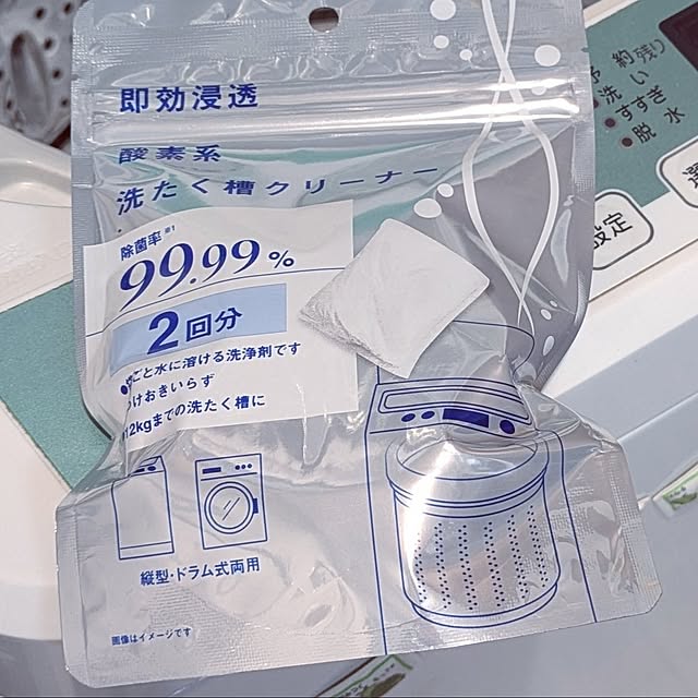 mi-saさんの部屋