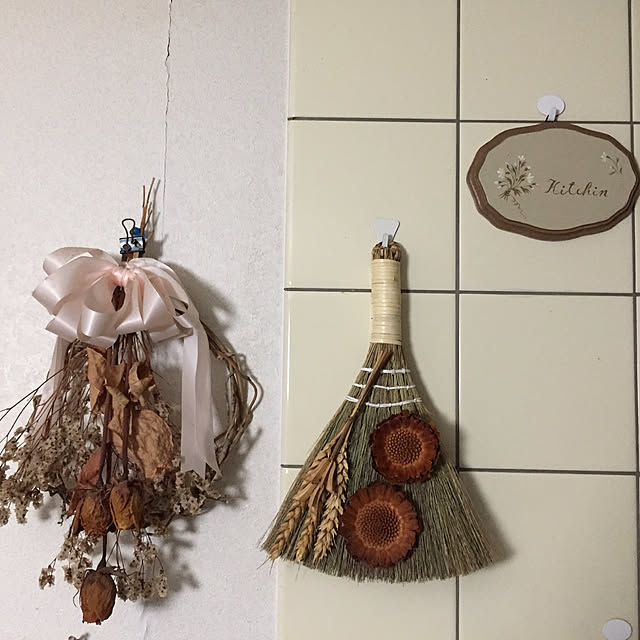 baron2017さんの実例写真