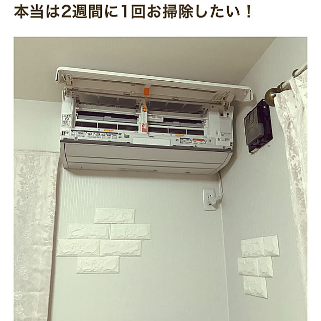 miyumiyuさんの実例写真