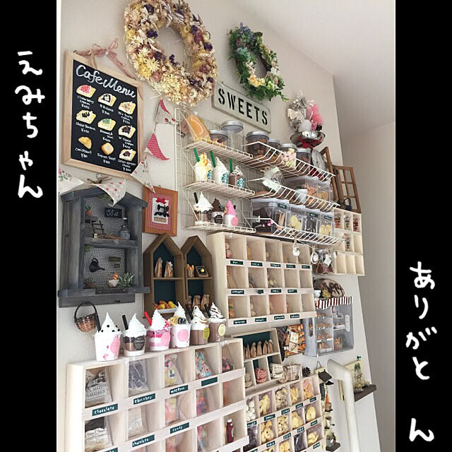 na2ckさんの実例写真