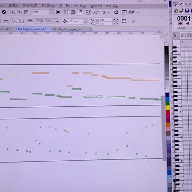 masaさんの実例写真