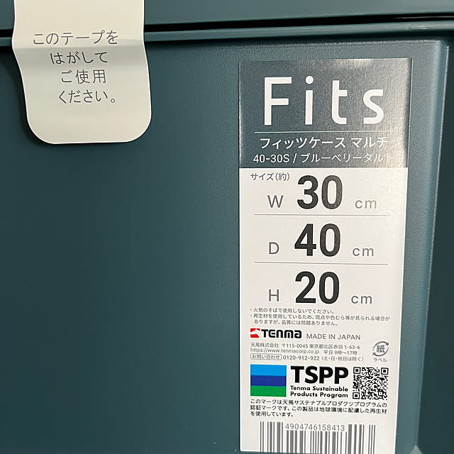 izuさんの実例写真