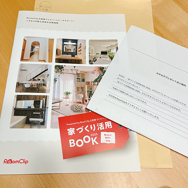 eriharuさんの実例写真
