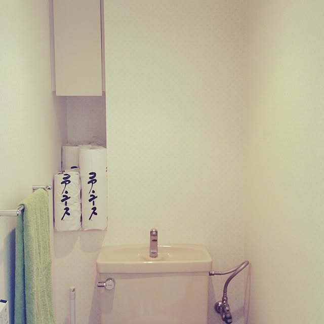 koosorikatazukeさんの実例写真