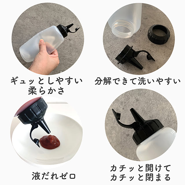 guutarankoさんの実例写真