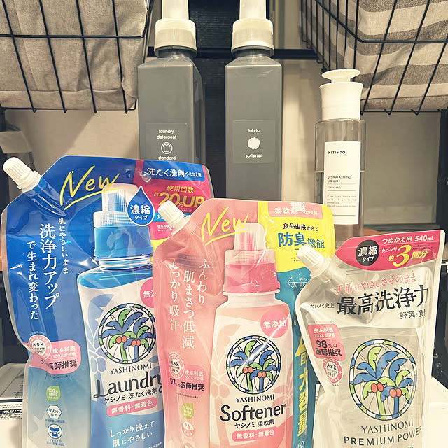 yunyumさんの実例写真