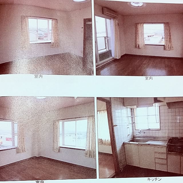 Rieさんの実例写真