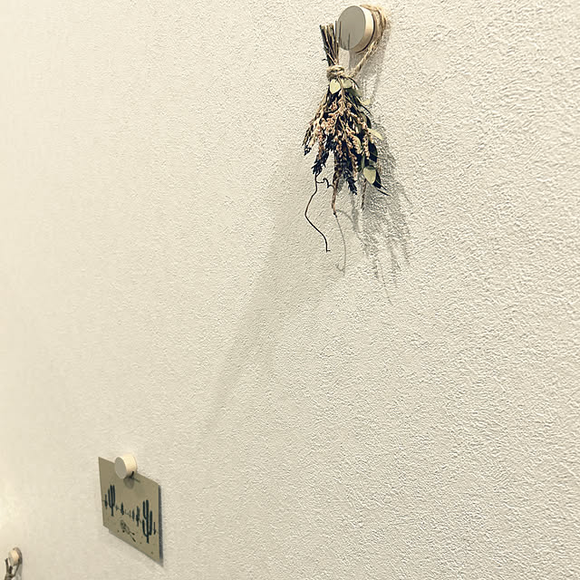 yunyumさんの部屋