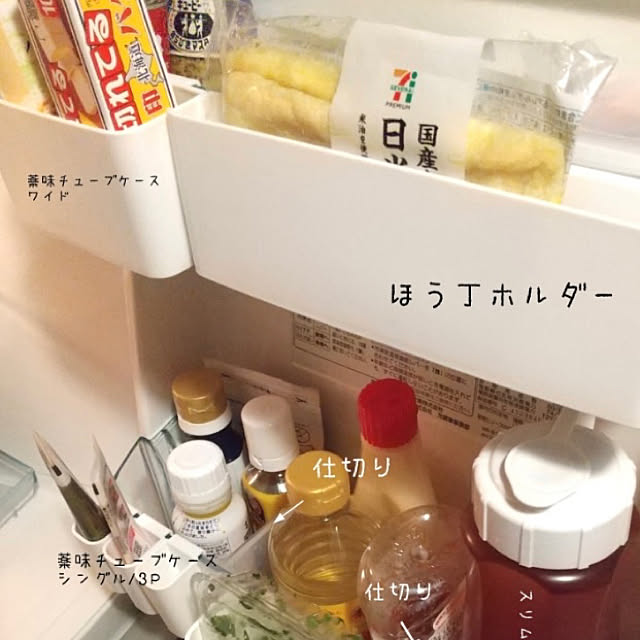 miriさんの実例写真