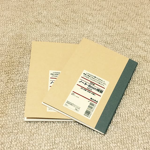mameKoさんの実例写真