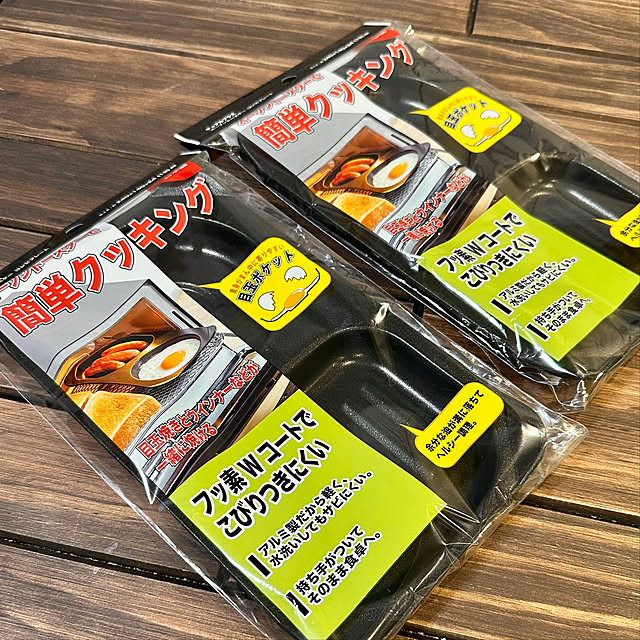 mitsukiさんの部屋